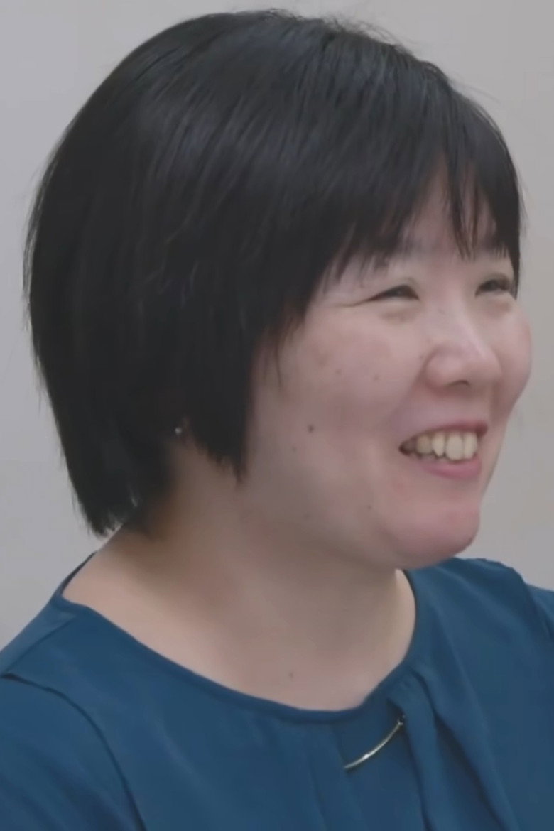 Sae Ishi portrait