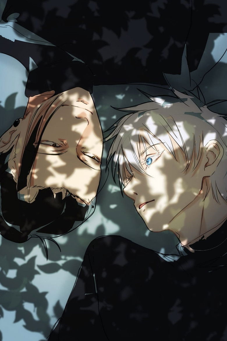 Imatge de 劇場版総集編 呪術廻戦 懐玉・玉折