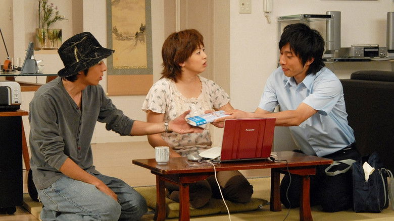 Still image for I am a Housewife season 1 episode 37: Episode 37