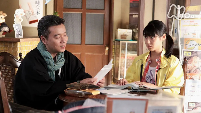 Still image for Teppan season 1 episode 57: Episode 57 Still image for Teppan season 1 episode 57: Episode 57