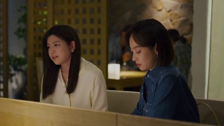 Still image for Warm and Sweet season 1 episode 16: Episode 16 Still image for Warm and Sweet season 1 episode 16: Episode 16