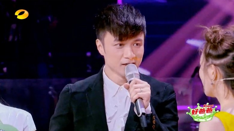 Still image for Come Sing with Me season 1 episode 4: Episode 4