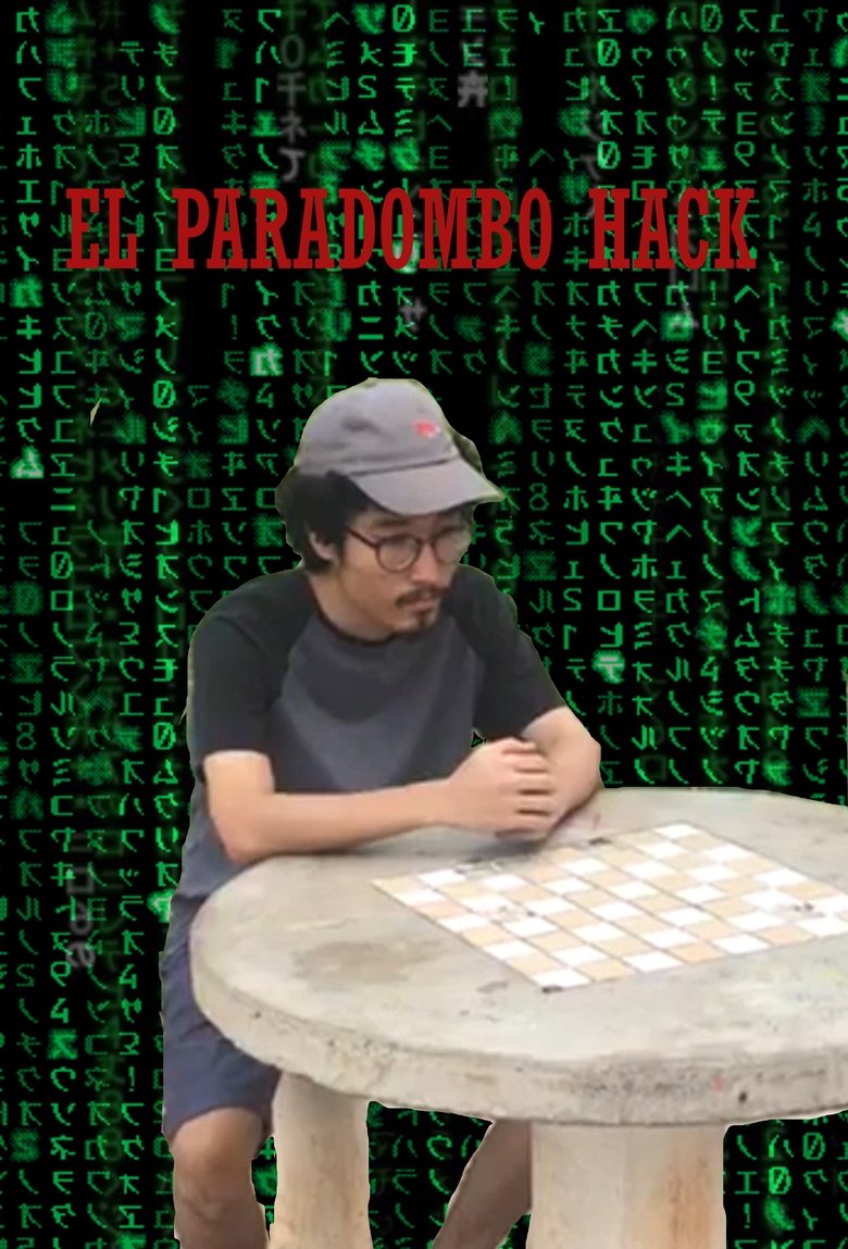 El Paradombo Hack main poster