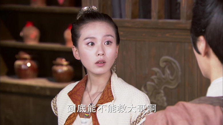 Still image for Xuan-Yuan Sword: Scar of Sky season 1 episode 18: Episode 18 Still image for Xuan-Yuan Sword: Scar of Sky season 1 episode 18: Episode 18