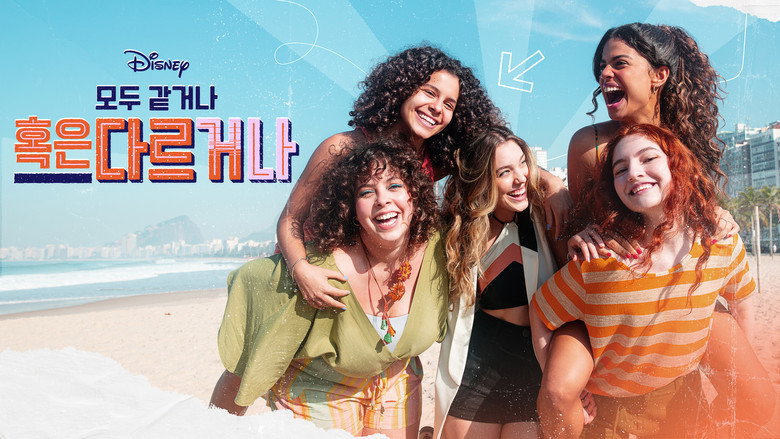 Gallery image from r9DWp9j7WrNualffZEDBYukjByx.jpg