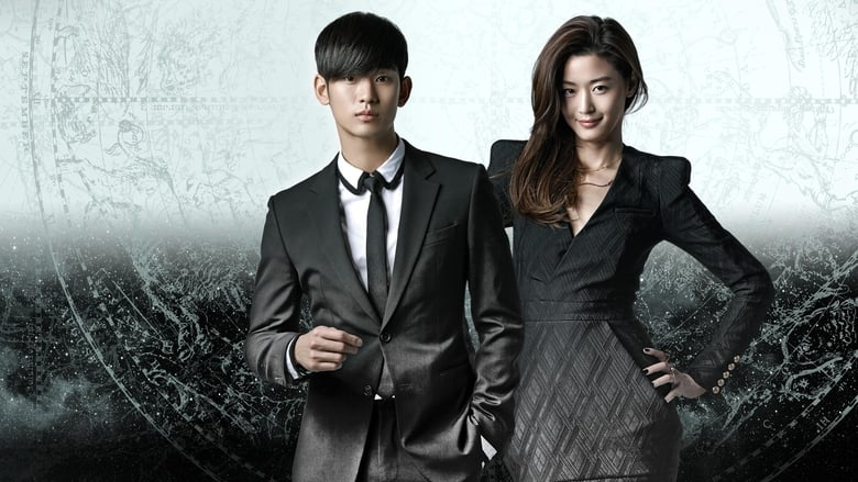 My Love from the Star (2013) Korean Drama