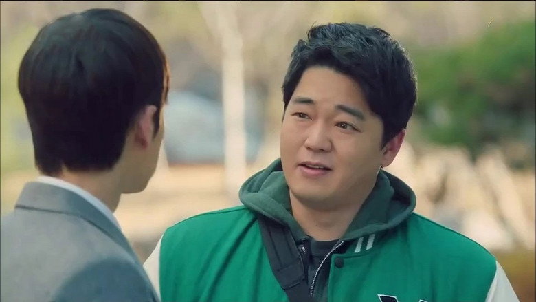 Still from Cheese in the Trap - Season 1 Episode 15