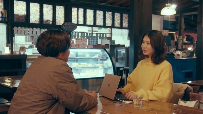 Still image for The Unknown Me season 1 episode 10: Episode 10 Still image for The Unknown Me season 1 episode 10: Episode 10