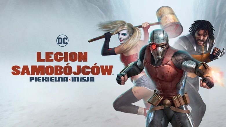 Suicide Squad: Hell to Pay (2018)