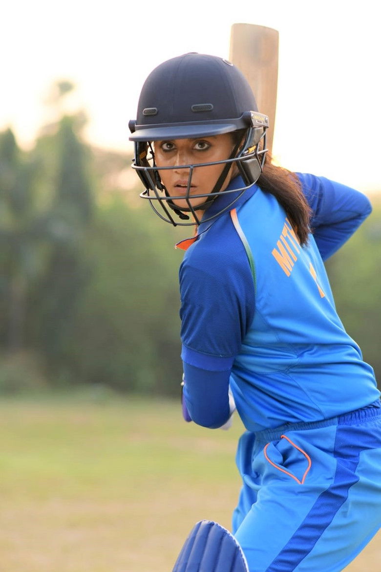 Imatge de शाबाश मिथु