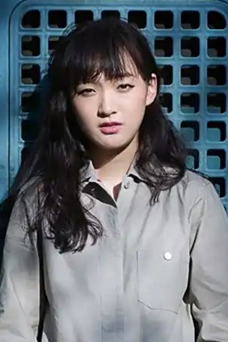 Liu Rui Jie portrait
