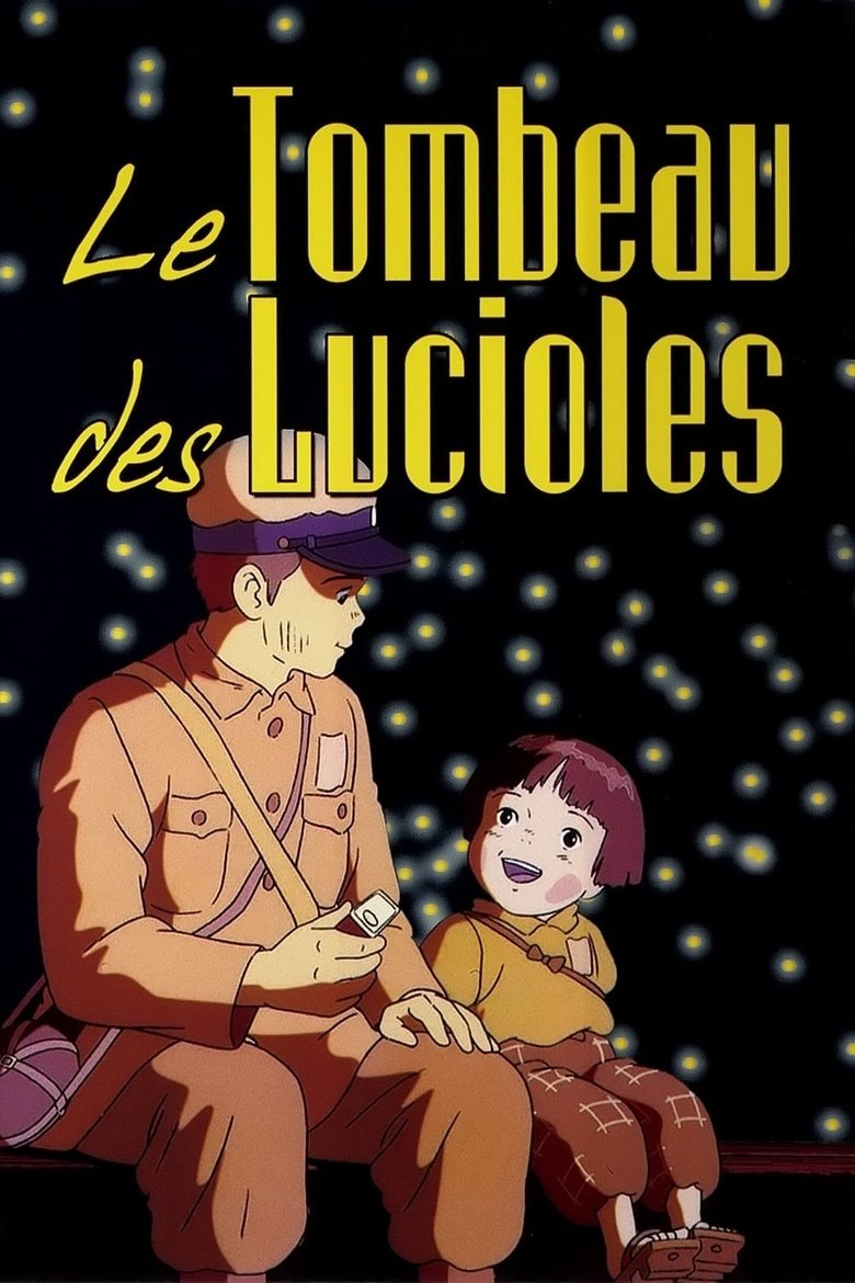 Poster du film Le Tombeau des lucioles