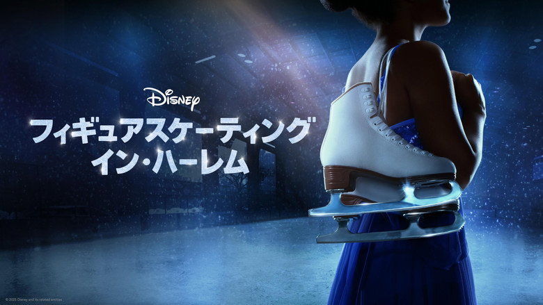 Gallery image from r9in4XcTyJ15i3Lx4WTk85vwUFu.jpg