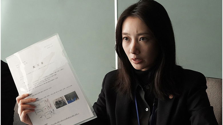 Still image for Frame of Mind season 1 episode 2: Episode 2 Still image for Frame of Mind season 1 episode 2: Episode 2