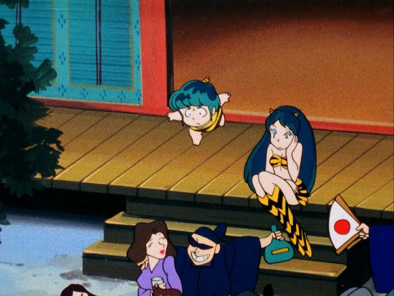 Still from Urusei Yatsura - Season 1 Episode 22