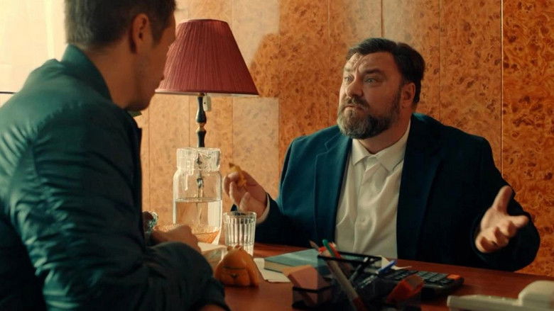 Still image for Знахарь season 1 episode 7: Episode 7