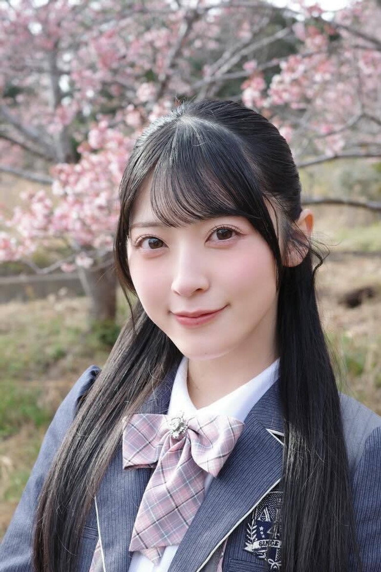Airi Sato photo
