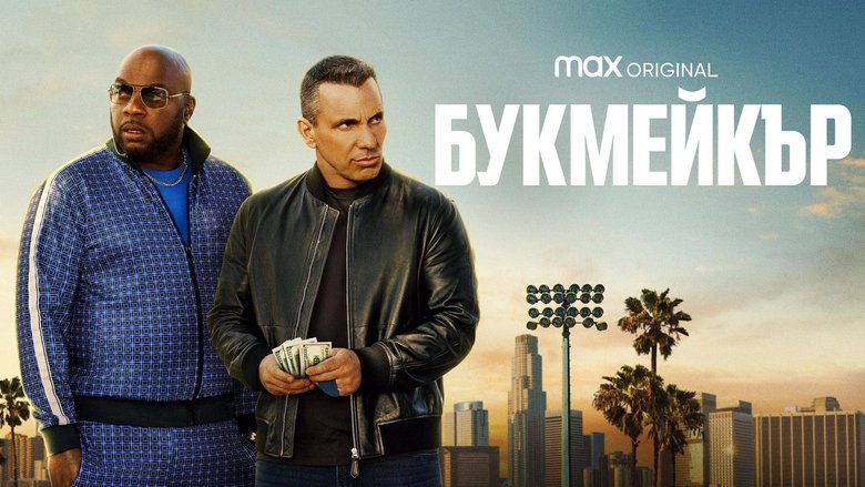 Gallery image from rA320zSnUJvuBRCZtvnXPqe2LEO.jpg