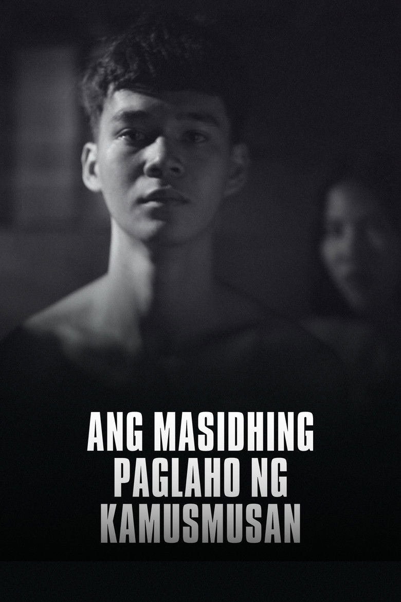 Imatge de Ang Masidhing Paglaho ng Kamusmusan