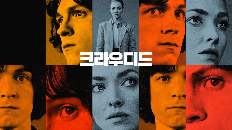 Gallery image from rAEomXvVatMnkxKB10fNcH7E9Y3.jpg