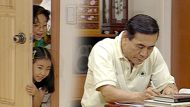 Still image for Soonpoong Clinic season 1 episode 82: Episode 82 Still image for Soonpoong Clinic season 1 episode 82: Episode 82