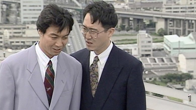 Still image for The Secret season 1 episode 3: A Husband Who Falls Into a Trap Still image for The Secret season 1 episode 3: A Husband Who Falls Into a Trap