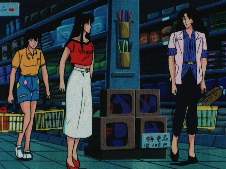 Still from Ein Supertrio - Cat's Eye - Season 2 Episode 36