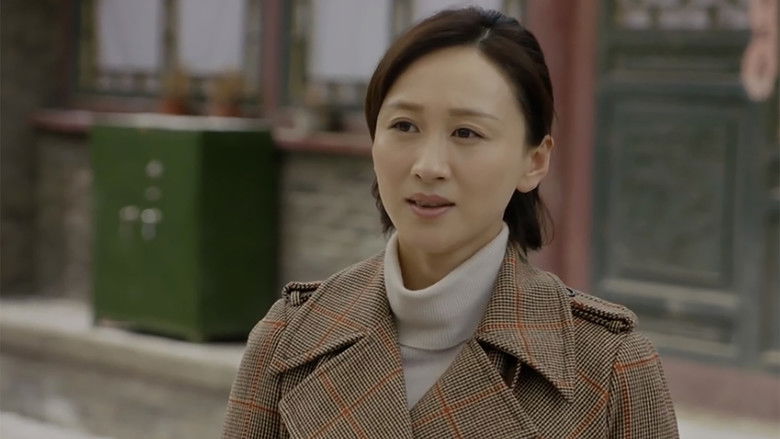 Still image for We Are One season 1 episode 23: Episode 23