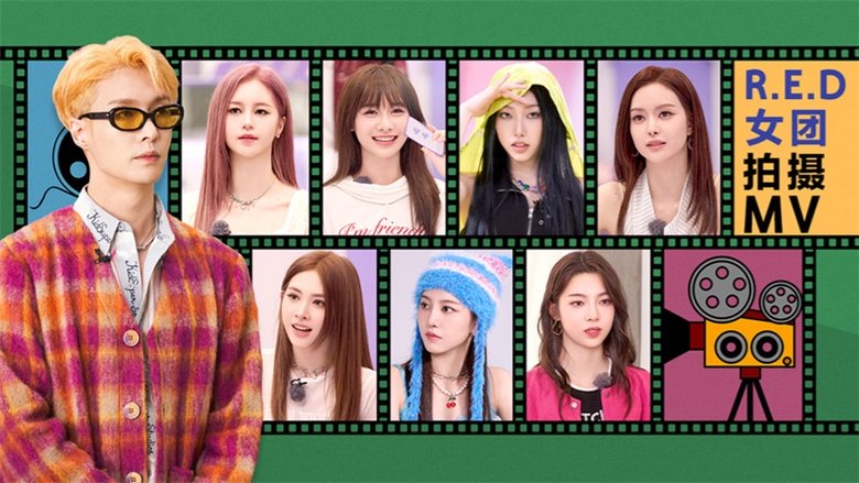 Still image for Show It All season 1 episode 15: Episode 15