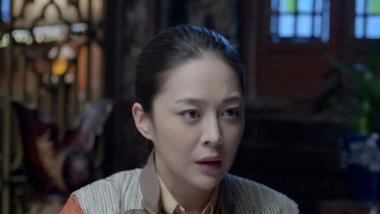 Still image for 刀尖 season 1 episode 24: Episode 24