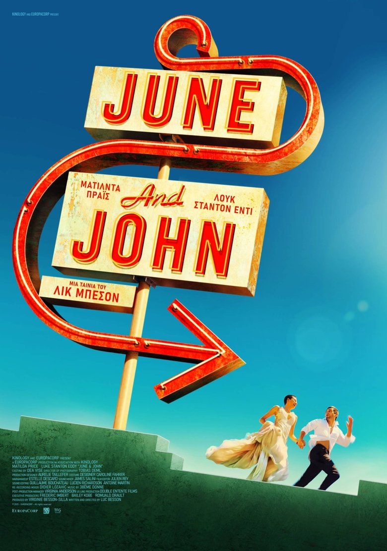 June and John (2025)