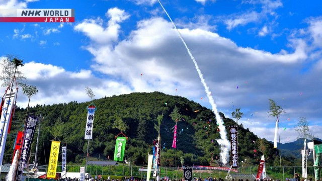 Still image for MATSURI: The Heartbeat of Japan season 1 episode 4: Yoshida Ryusei: Chichibu Still image for MATSURI: The Heartbeat of Japan season 1 episode 4: Yoshida Ryusei: Chichibu