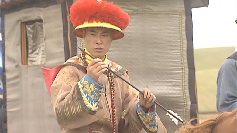 Still image for Kangxi Dynasty season 1 episode 36: Episode 36