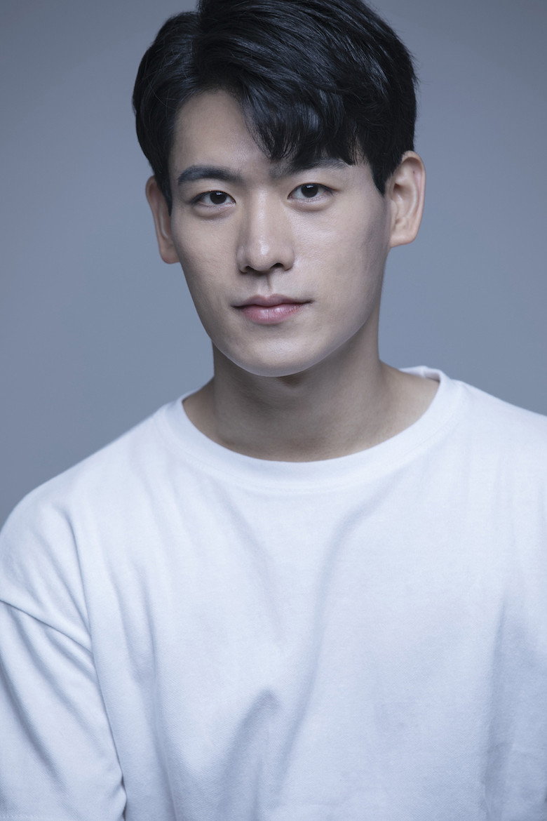 Kang Seong-jin portrait