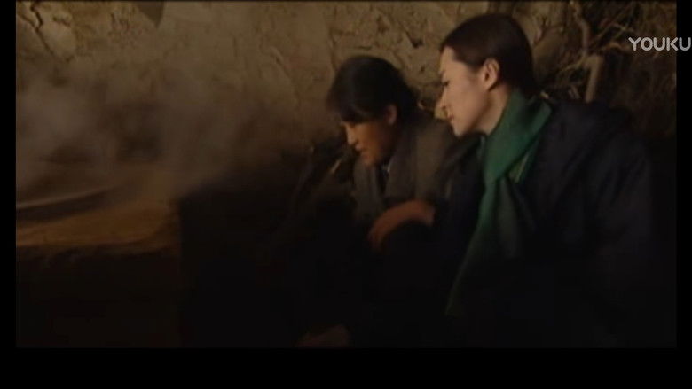 Still image for 背叛 season 1 episode 8: Episode 8