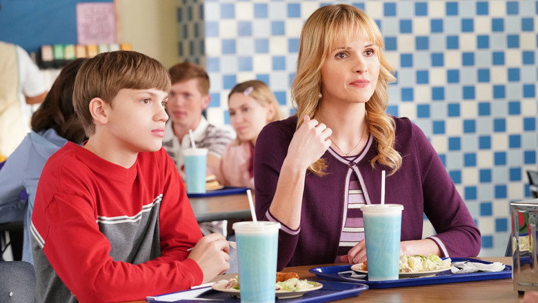 Still from На училище - Сезон 2 Епизод 16