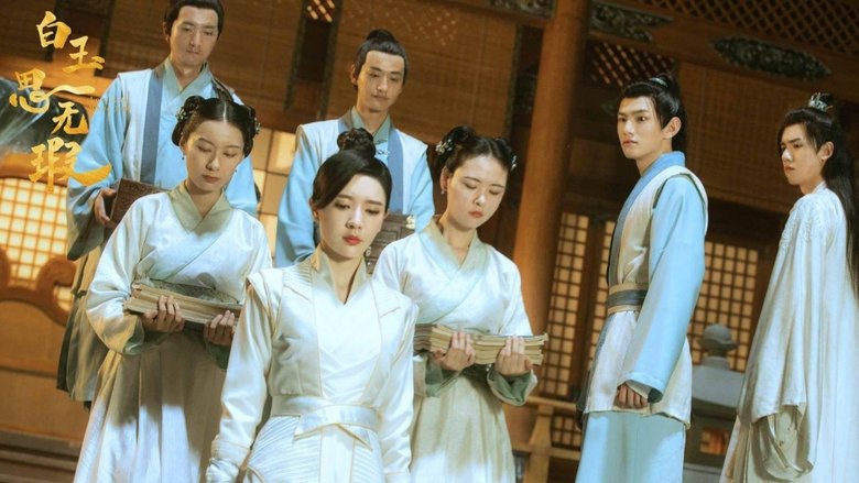 Gallery image from rBKdKSE9hPN0vejrRSocicn3jGr.jpg