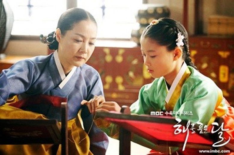 moon embracing the sun dramacool