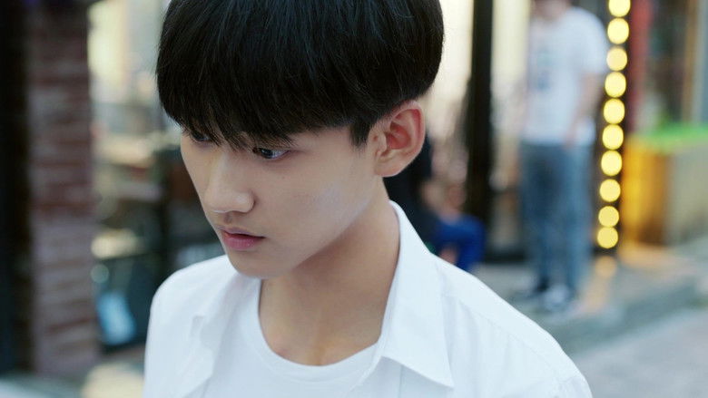 Still image for Remember My Boy season 1 episode 24: Episode 24