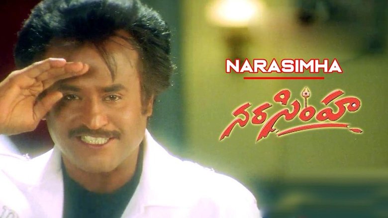 Padayappa (1999)