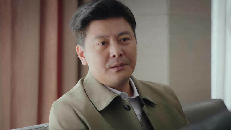 Still image for 星星的故乡 season 1 episode 23: Episode 23