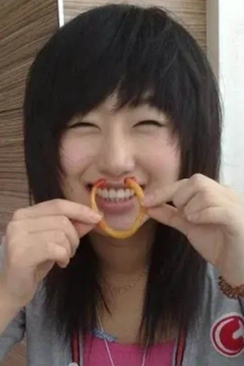 Ảnh Zhao Ning