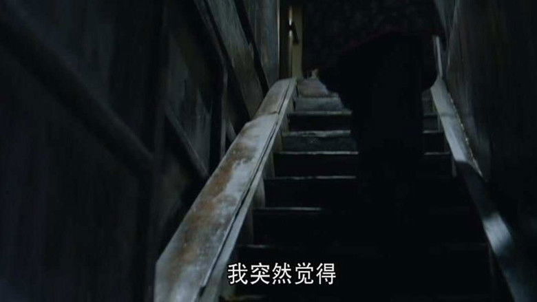 Still image for Age of Change season 1 episode 15: Episode 15