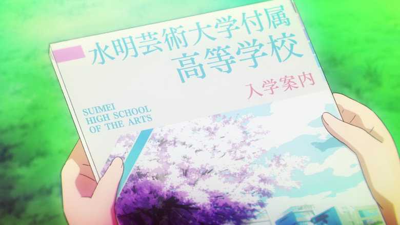Still from The Pet Girl of Sakurasou - Season 1 Episode 18