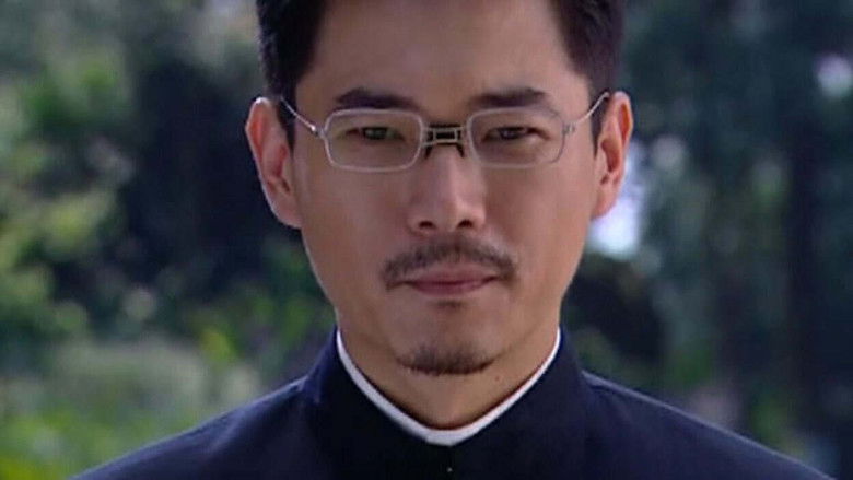 Still image for 雾都魅影 season 1 episode 21: Episode 21