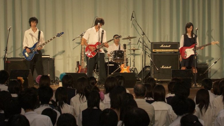 The Graduates (2007)