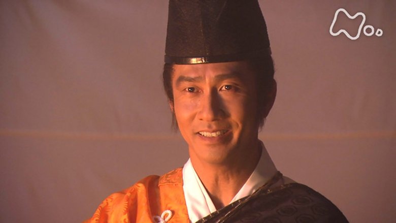 Still image for Yoshitsune season 1 episode 15: Brothers Still image for Yoshitsune season 1 episode 15: Brothers