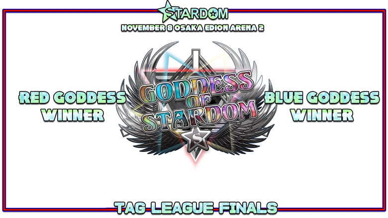 S10E43 – Stardom 10th Goddesses of Stardom Tag League ~Finals~