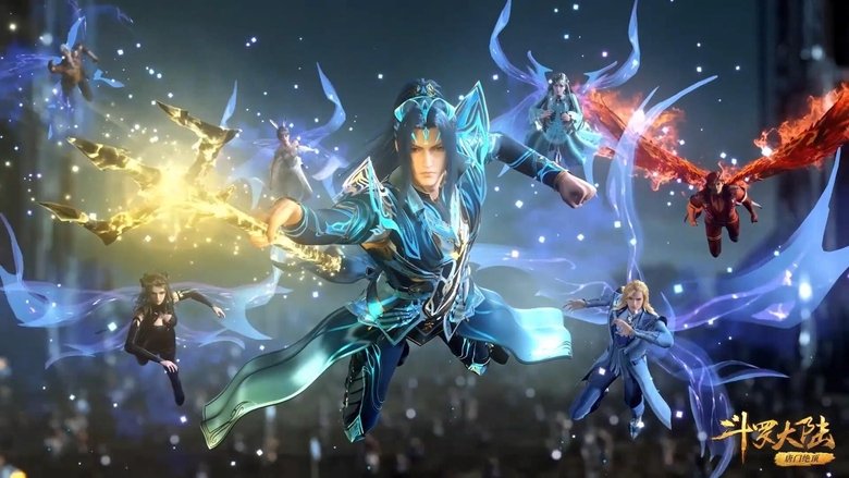 Soul Land Temporada 1 Episodio 233 Cuevana 3