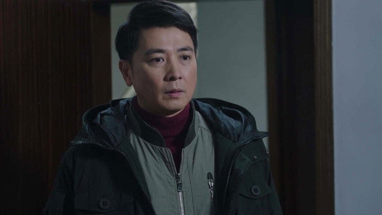 Still image for 沸腾的群山 season 1 episode 2: Episode 2